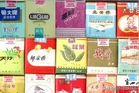中国绝版的老香烟，抽过3种以上就说明你老了，老烟民们抽过几种图片