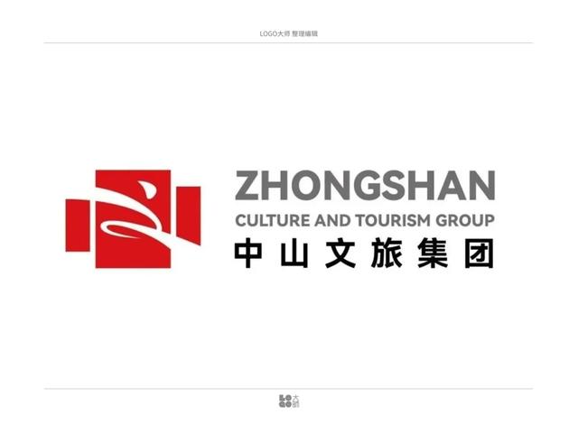 中山文旅集团征集获奖LOGO公布！被一眼识穿撞脸石家庄中山路