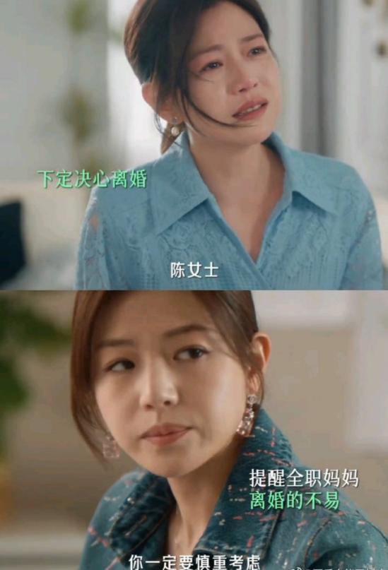 离婚9个月后，38岁陈晓再次官宣喜讯，活成陈妍希高攀不起的存在