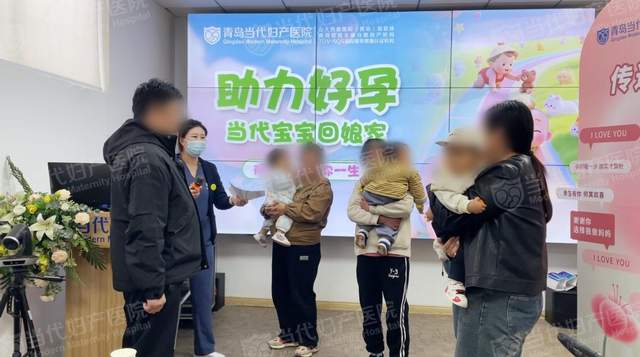 感恩好孕相聚,温暖与希望同行——当代妇产医院“好孕宝宝回娘家”公益活动圆满落幕 图2