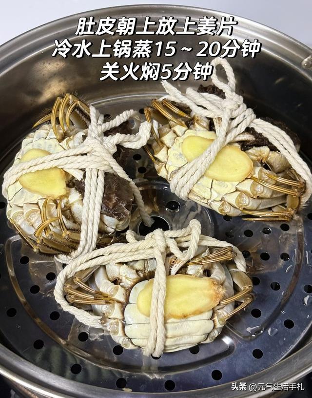 九月九日重阳节，老人说“4样不上桌，福气不进门”，指的哪4样？