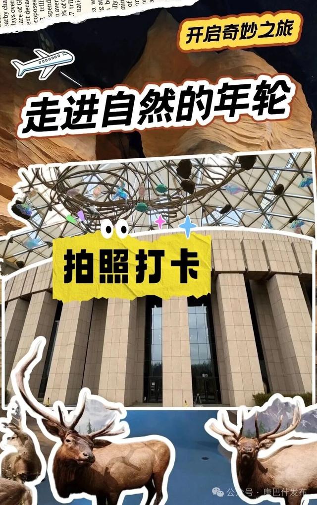 藏在相册里的城市美好，现在看正合适🧡