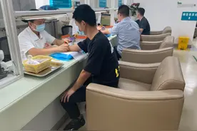 公务员体检时，这几种疾病不准录用，考公同学注意！图片