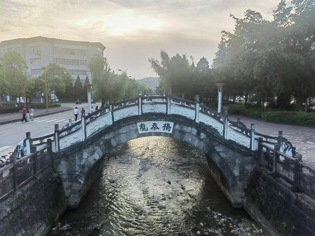 在保山观光旅游
