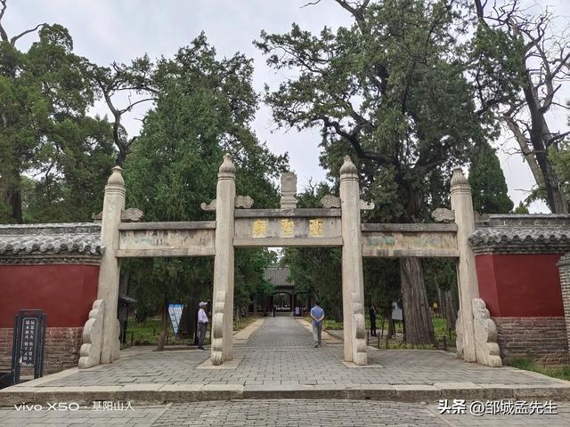 鱼台县志里的邹县县太爷，是一位青天大老爷！