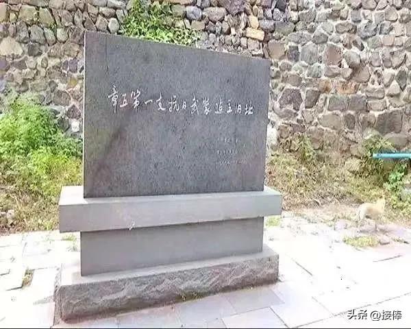 李传尧：游章丘三山峪石峪寺随笔