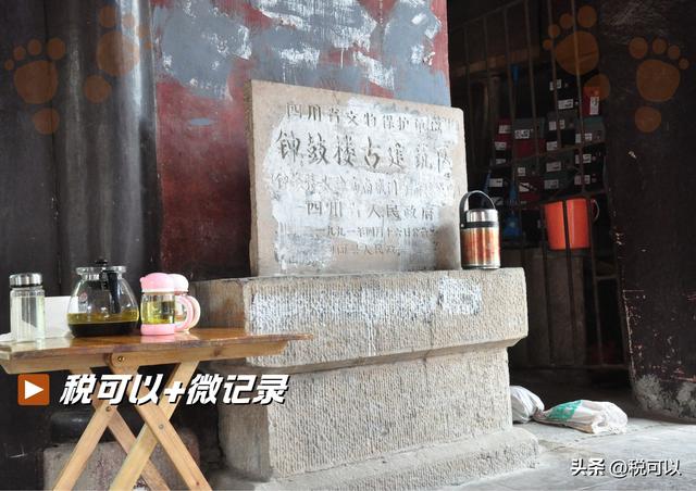 剑州古城：老墙古楼深藏闹市，剑阁老县城普安烟火依旧