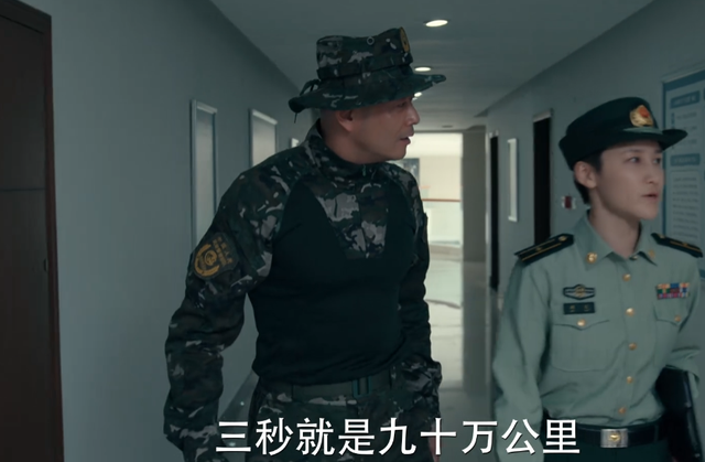 对不起我弃剧了，《猎豹》被观众要求下架：把武警拍成草台班子！