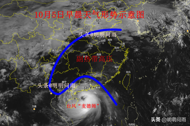 山东今日降雨调小好消息，明分区降雨暂停可抢收，颗粒归仓胜赏月