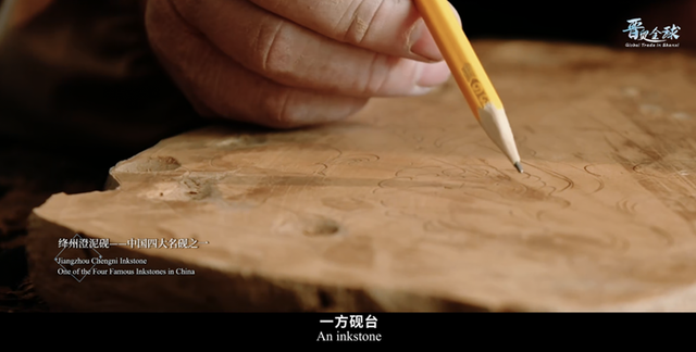 晋贸全球-Global Trade in Shanxi，开放的山西欢迎你！