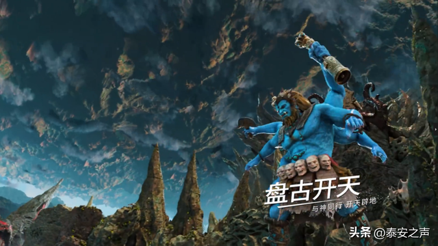 畅玩一整年！泰山石敢当景区官方年卡来啦！