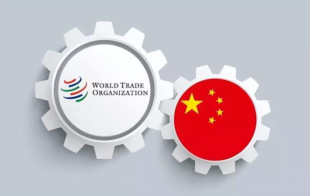 联合国大会上，特朗普“骂”遍全球后，中方宣布放弃一项特殊待遇