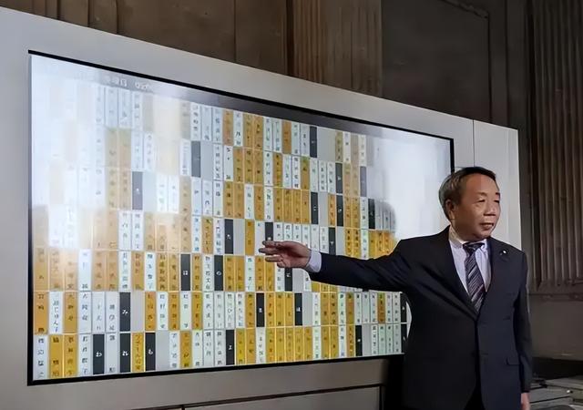 中方禁止入境，不到24小时，石平太郎嚣张回应，连日本人也看不惯