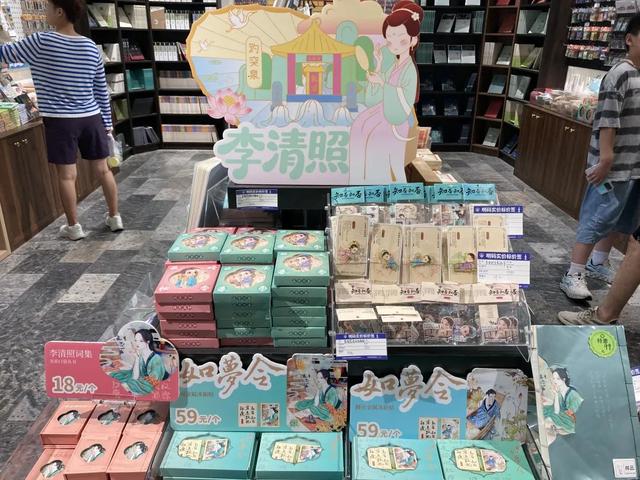 济南趵突泉公园上新啦，给游客带来惊喜！
