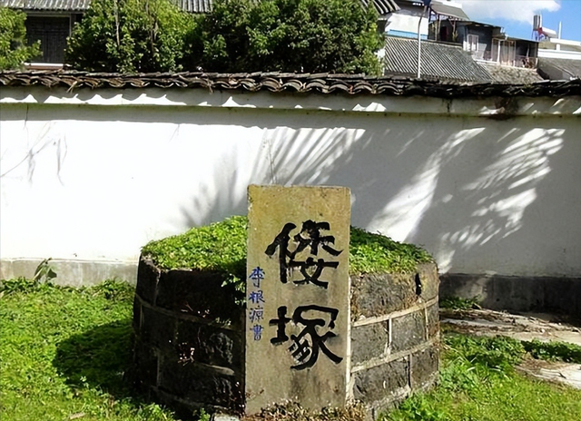 中国最有骨气的城市！让日本人下跪80余年，拒绝为日本人提供服务
