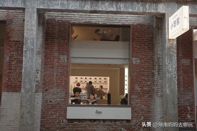 遛娃新方向，贺龙体育馆旁神秘小巷，通向长沙“小首尔”！