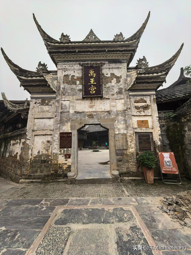 古意秋风三万里（D39）-从下司古镇到兴安县