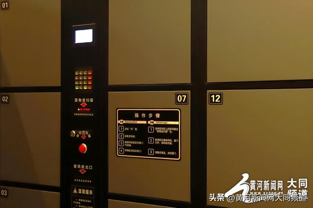 科技赋能 温情守护 大同市博物馆以细节服务传递文化温度