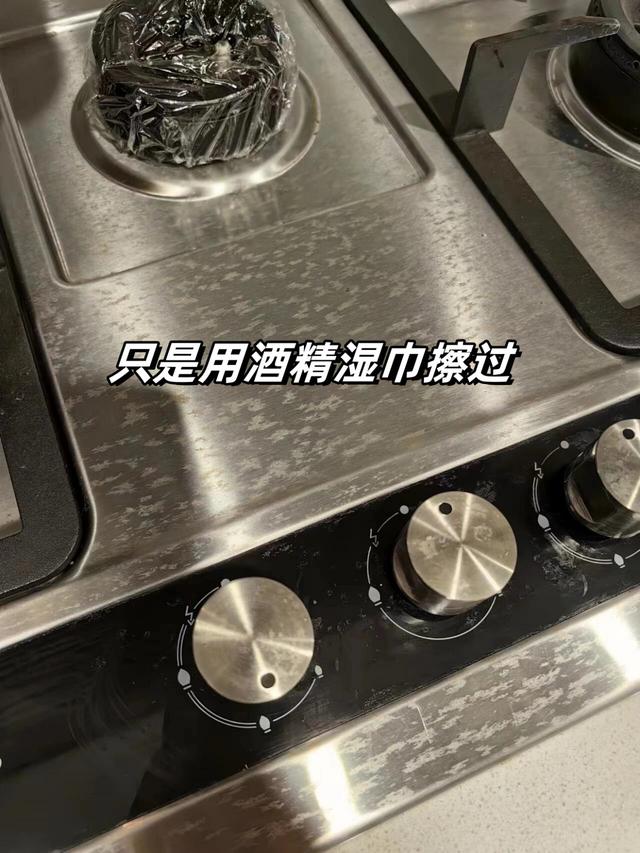 这6种东西千万别用酒精擦，一擦就“废”，很难修复！