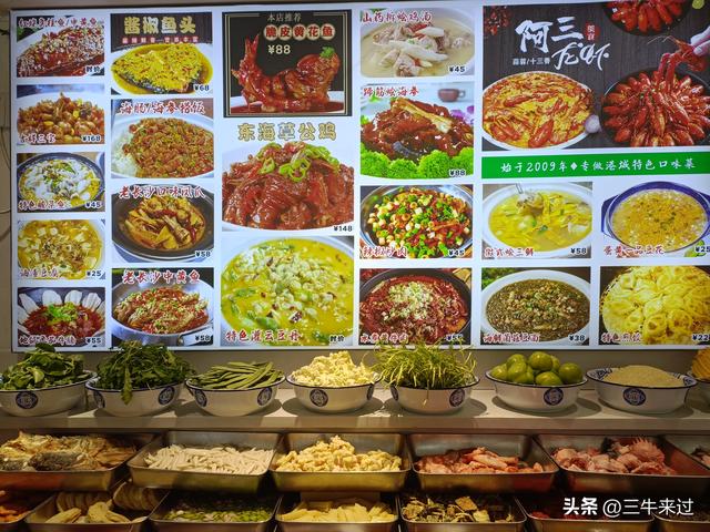 无为在歧路，连云港免票1