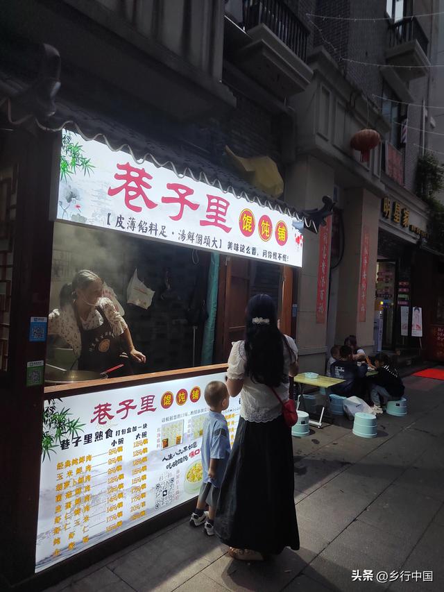 打卡北湖公园：读懂南充的文化密码与生活温度/乡行中国走进南充