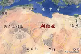 真实的利比亚与很多人印象里的有多大区别？一组数据带你看明白图片