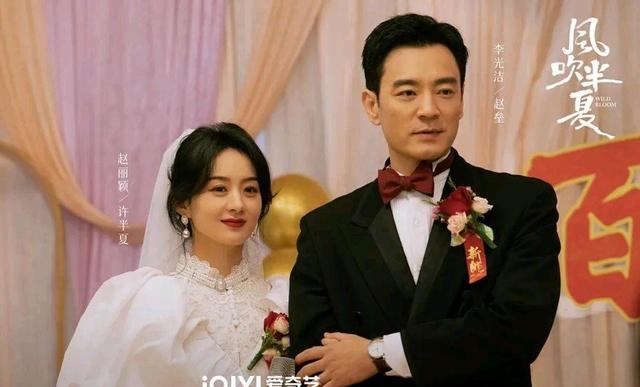 给近年热播家庭剧排名，《人世间》第7《小巷人家》第2，第1霸榜