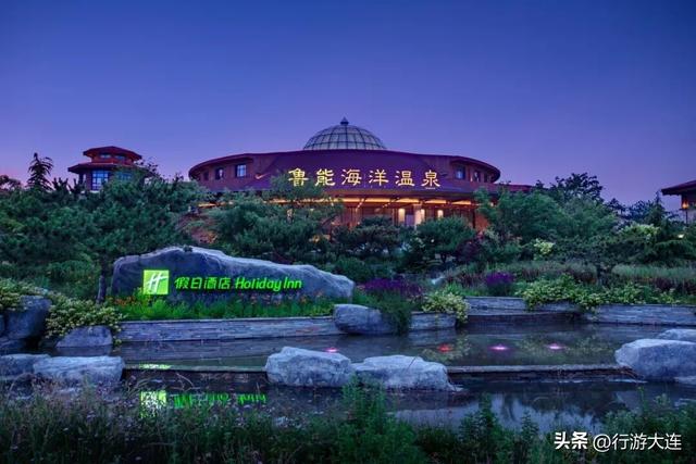 寒意来袭，大连开启“温泉时间”！