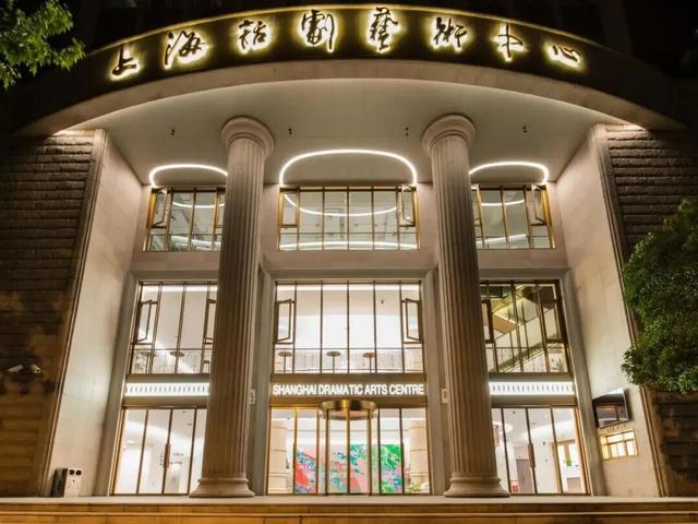 11月27日至12月3日，徐汇、宝山这些景点优惠福利上线→