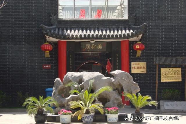 锦绣太原 怡然晋中 国庆中秋假期太原晋中精品旅游线路