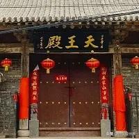 山西省寿阳县：山河藏古韵，风物载人文（二）