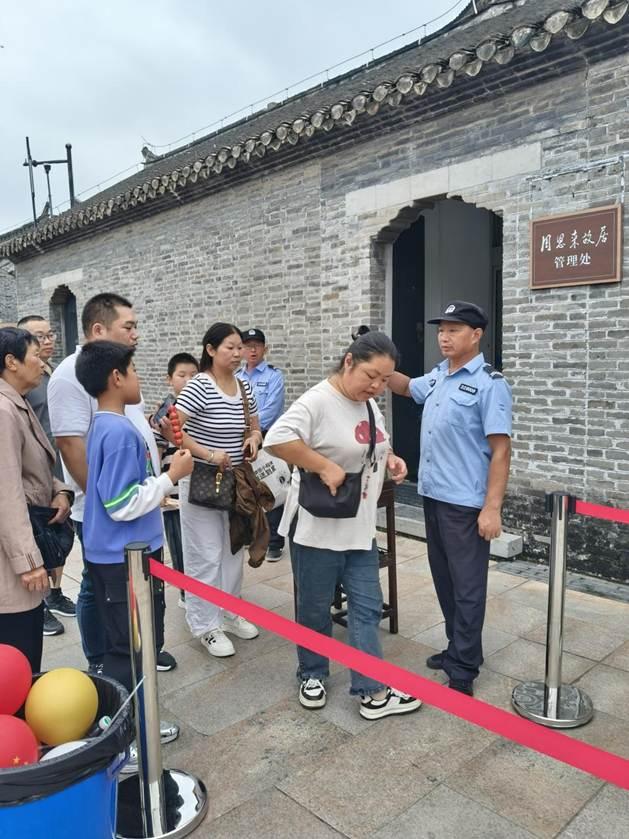 国庆我在岗｜周恩来纪念地“最美守护者”绘就假日风景线