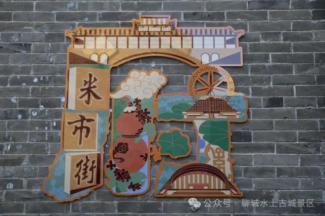 葫芦藏宝，福禄满城！聊城水上古城邀你开启寻宝之旅～