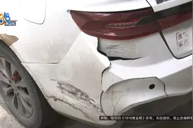 网约车出事故，乘客下车，司机觉得应该收一点车费，你觉得呢？图片