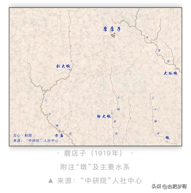 合肥新站：一朝入磨店，满意皆庐州！