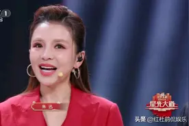 《星光大道》小尼回归无望，高浩森严尚嘉首秀，朱迅有了助理主持图片