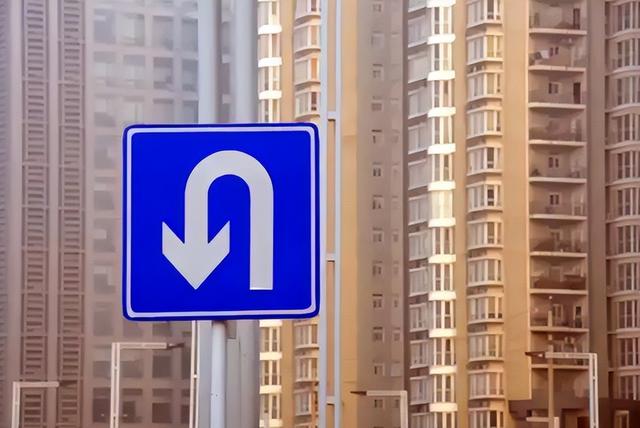 马云预言成真？如果不出意外，2025年下半年房地产将发生重大转变