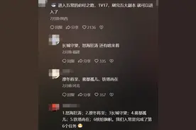 一票否决权到底有多强?印度申请六次都被拒，中国为啥能跻身五常图片