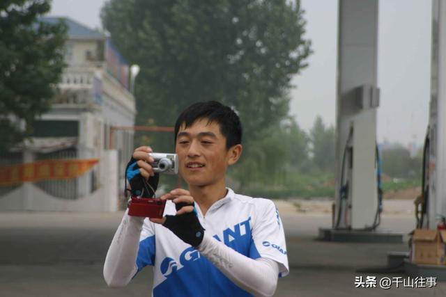 老骑友述当年大众网“骑行天下”线下活动多疯？盛况至今无人超越