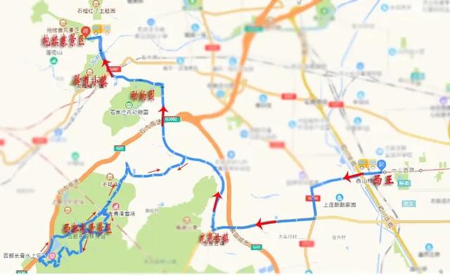 石家庄这两条公交专线带你在家门口游山玩水