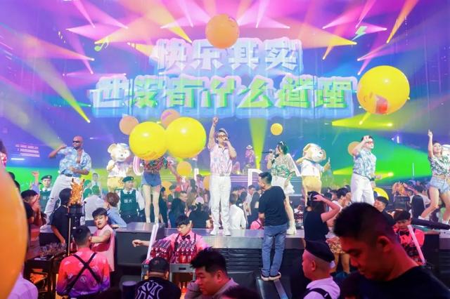 欢乐节 | 海口主会场有多火热？带你了解→