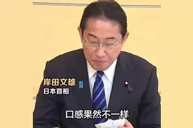 日本全国陷入恐慌！毒潮蔓延超百人中毒 死亡人数引发国民深陷恐慌图片