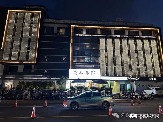 杭州寻吃·一碗蟹黄面