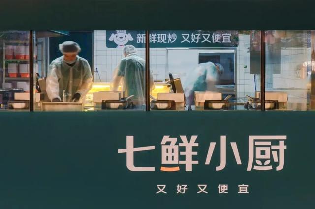 刘强东王兴，再次狭路相逢