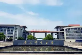 计算机专业，南京邮电大学、杭州电子科技大学和深圳大学的选择?图片