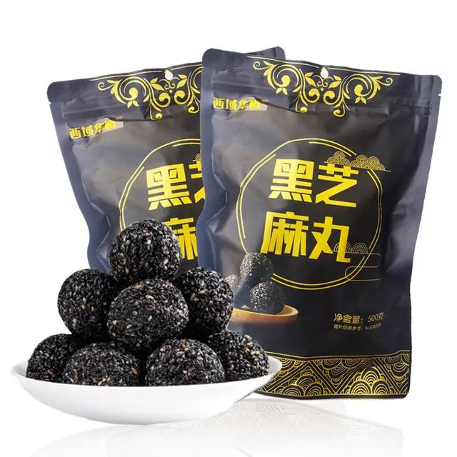 一起骑行，一起逛展，一起爱上怀集！