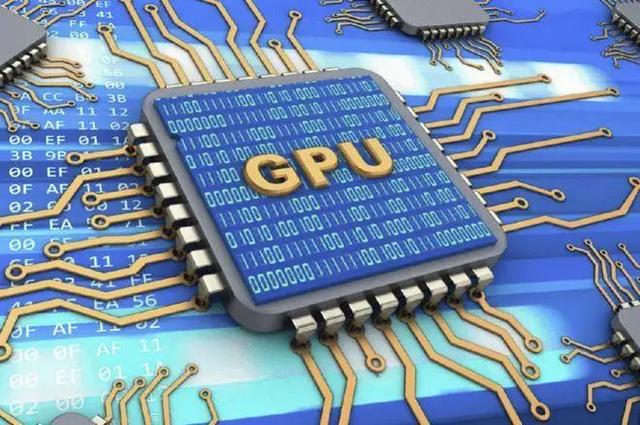 首款国产自研6nm GPU官宣：7月26日，正式发布！