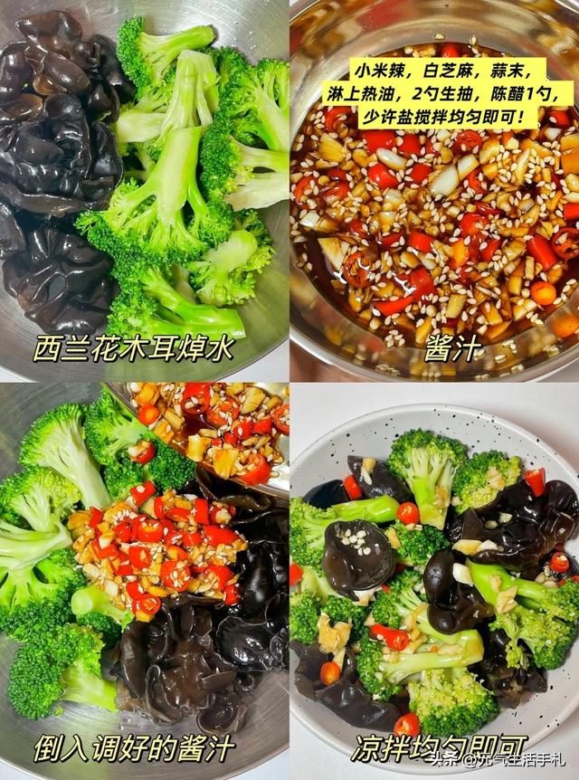 “天然胰岛素	”排行榜出炉：洋葱落榜，黄瓜垫底	，建议老年人了解