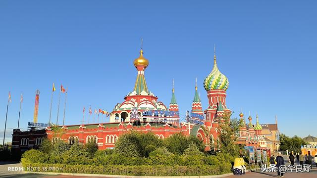 满洲里真美——寻北之旅（四）