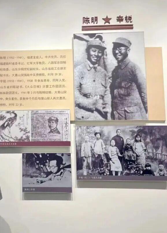 跟着《我们的河山》血色丰碑・红色人文二日游，邀影视迷打卡临沂！